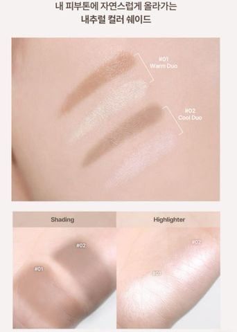 Bút Tạo Khối 2 Đầu Too Cool For School Art Class By Rodin Dual Contour Stick #01 Warm Duo