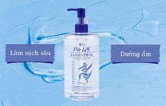 Nước Tẩy Trang Hatomugi Chiết Xuất Hạt Ý Dĩ 500ml