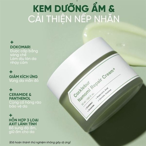 KEM DƯỠNG PHỤC HỒI SUNGBOON REPAIR CREAM PLUS 50ML