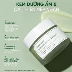 KEM DƯỠNG PHỤC HỒI SUNGBOON REPAIR CREAM PLUS 50ML