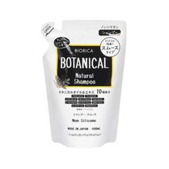 Lẻ Dầu gội Botanical Natural không Silicone 400ml - Hàng Nhật
