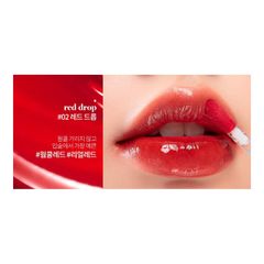 Son tint bóng ROMAND GLASTING water tint #02 red drop đỏ nâu