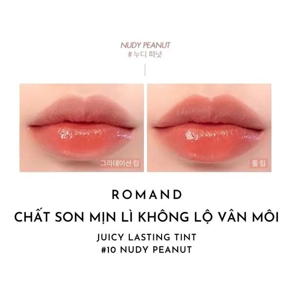 Son Tint Lì Romand Juicy Lasting Tint No.10 nudy peanut