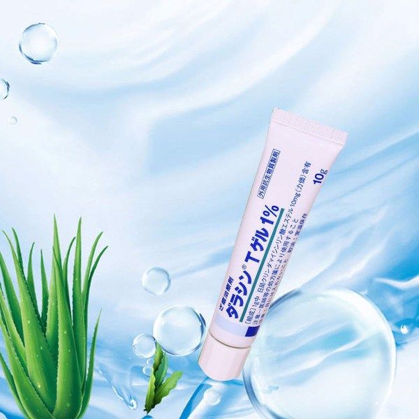 Gel Trị Mụn Sato 1% Dalacin T Gel 10gr