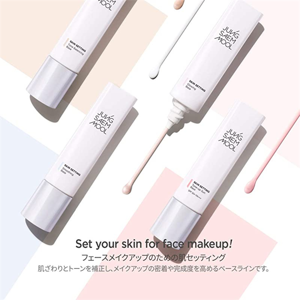 Kem lót jungsaemmool skin setting tone balancing base spf50+ pa+++