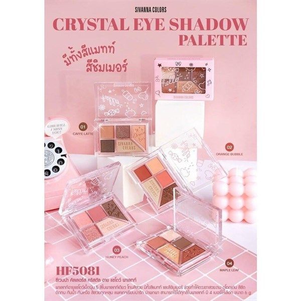 Phấn mắt 5 ô SIVANNA hello #04 maple leaf
