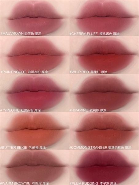 Son Kem Lì, Mịn Mượt Môi 3CE Hazy Lip Clay #warm brownie