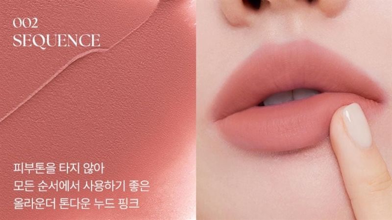 Son Kem Muzigae Mansion Object Liquid thuần chay #010