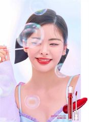 Son Tint Bóng LILYBYRED Glassy Layer Fixing Tint 16