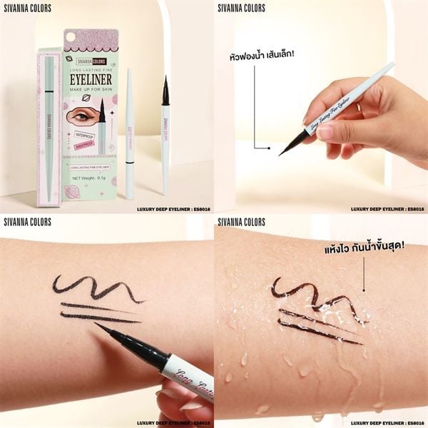 KẺ MẮT SIVANNA COLORS LONG LASTING FINE EYELINER 0.8G