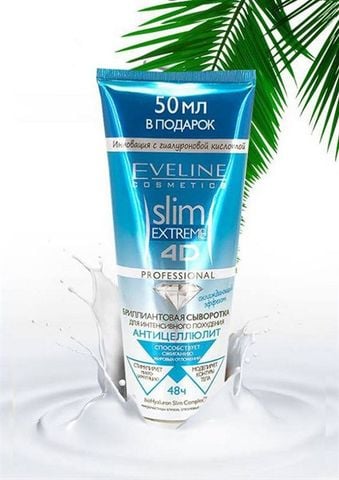 Kem Tan Mỡ, Giảm Béo Eveline Slim Extreme 4D