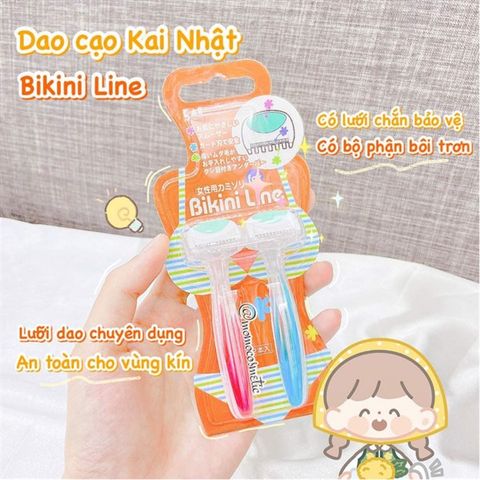 Dao Cạo Vùng Bikini KAI (Vỉ 2 Cây)