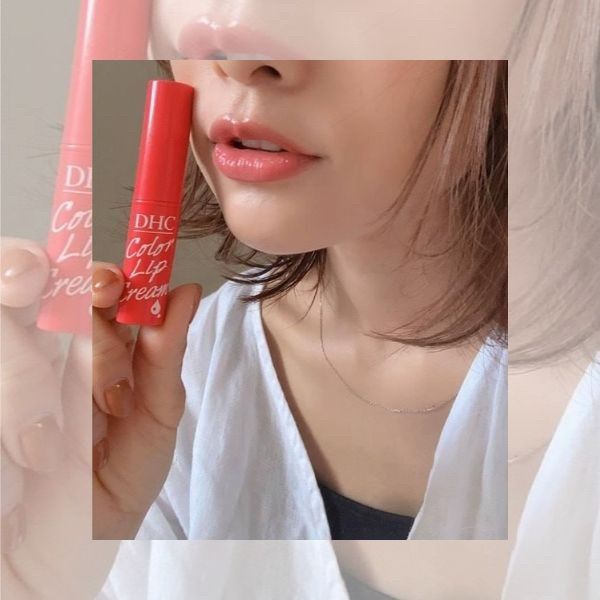 Son dưỡng DHC nhật bản có màu ánh cam