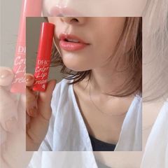 Son dưỡng DHC nhật bản có màu ánh cam