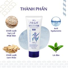 Sữa rửa mặt ý dĩ dưỡng ẩm sáng da Hatomugi Cleansing and Facial Washing 130g