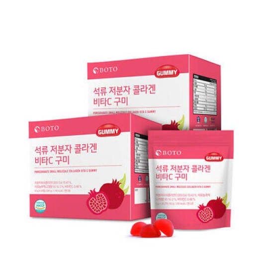 Kẹo Dẻo Collagen Gummy Vị Lựu Dưỡng Da Sáng Mịn – Boto (Gói 30 viên)