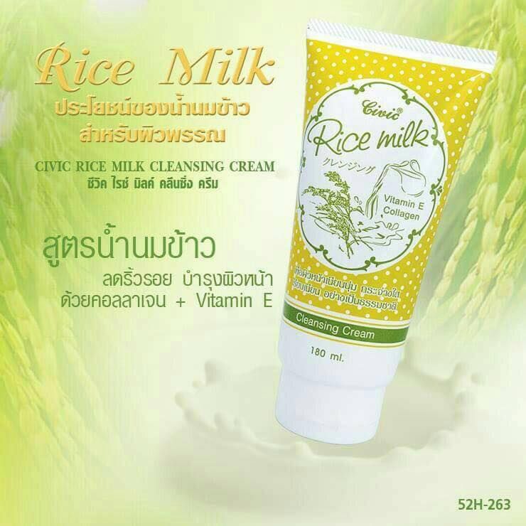 Sữa rửa mặt gạo Civic Rice Milk 180ml Thái lan
