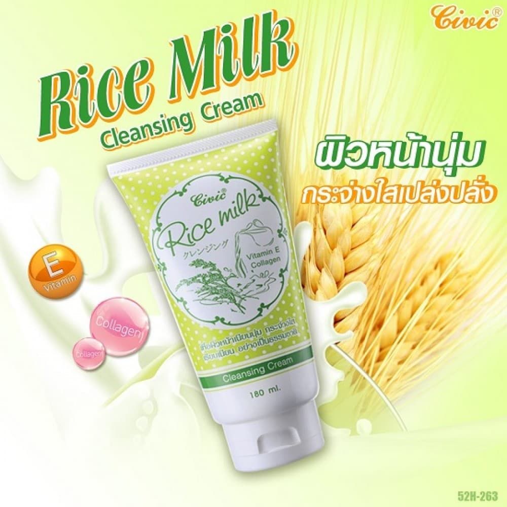 Sữa rửa mặt gạo Civic Rice Milk 180ml Thái lan