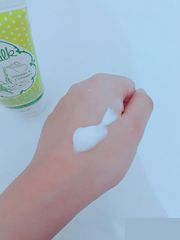 Sữa rửa mặt gạo Civic Rice Milk 180ml Thái lan