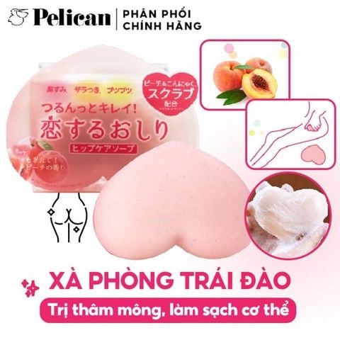 HÀNG NHẬT- Xà Phòng , Xà bông cục Cải Thiện Thâm Mông Pelican Hip Care Soap Của Nhật 80g 80g