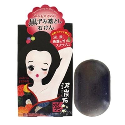 Xà Phòng Giảm Thâm Nách Và Khử Mùi Cơ Thể Pelican Nhật Bản 100g 100g