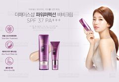 Kem nền BB Cream HMGT Power Perfection V201 20gr
