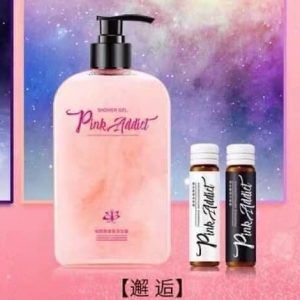 Pink addic
