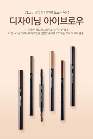 Chì Kẻ Chân Mày The Face Shop Designing Eyebrow Pencil #04