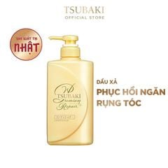 Dầu xả Tsubaki Premium Ngăn Ngừa Rụng Tóc 490ml