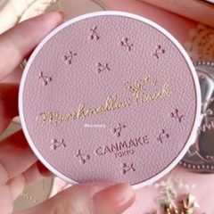 Phấn phủ Canmake vỏ da Marshmallow Finish Powder MO, SPF50,PA+++