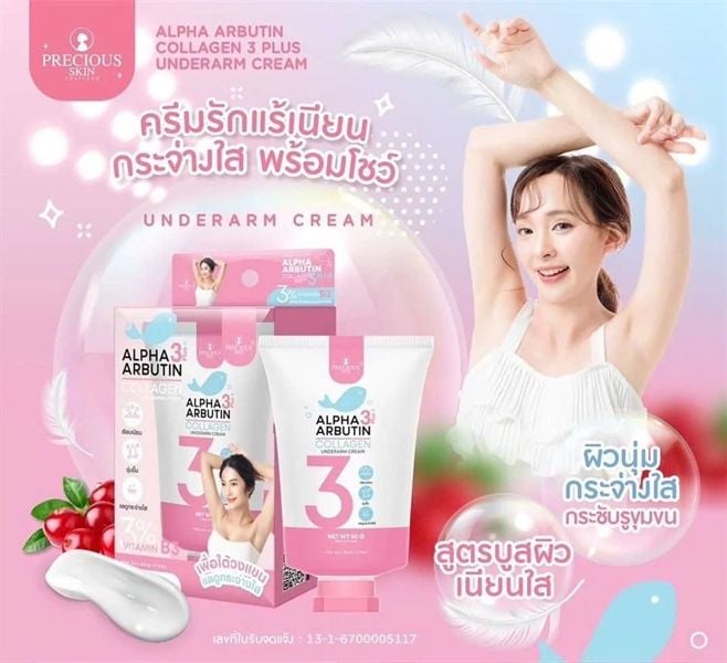 Kem Giảm Thâm Nách Alpha Arbutin Precious Skin 50g-mẫu mới 2024