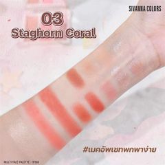 Phấn mắt 12 ô Sivanna Colors Multi Face #03 staghorn coral