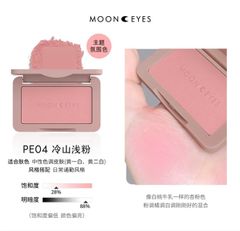 Phấn Má Hồng MOONEYES 35 Color #PE05