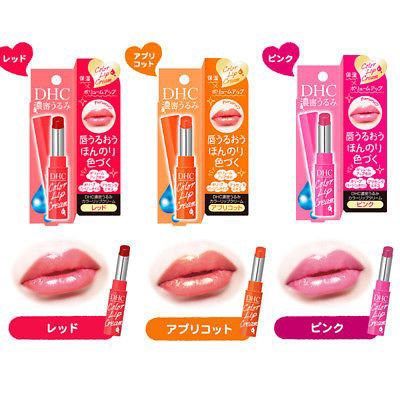 Son dưỡng DHC nhật bản có màu ánh cam