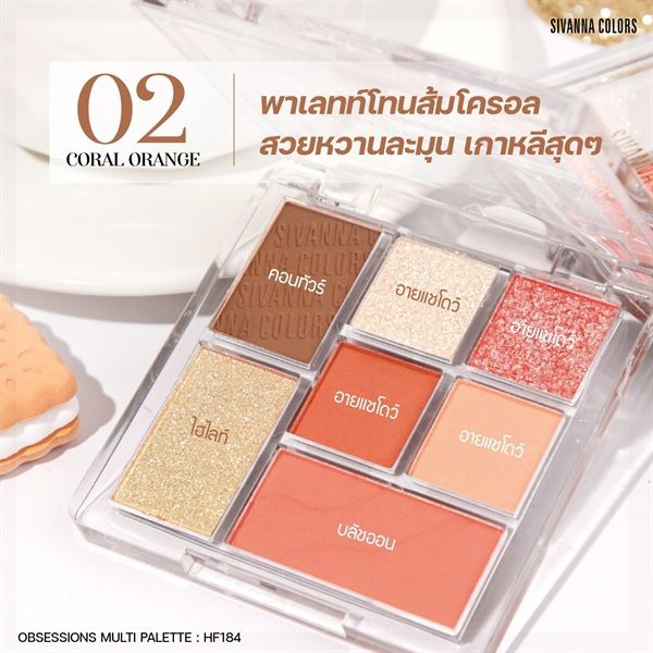 bảng màu mắt Sivanna Colors Obsessions Eyeshadow Palette 7ô