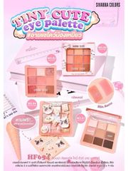 Phấn mắt SIVANNA Nong Meow tiny cute eyepallate #01