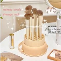 Giỏ Giặt Cọ, Mút Trang Điểm Kèm Giá Phơi