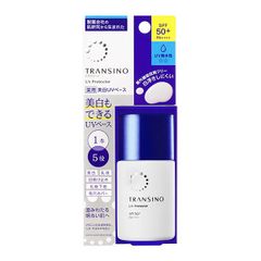 Kem Chống Nắng Trắng Da Transino Whitening UV Protector SPF50+/PA++++ 30ml Nhật Bản