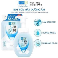 Túi Refill Bọt Rửa Mặt Hada Labo Dưỡng Ẩm Da 140ml Gokujyun Moisturizing Foaming Wash