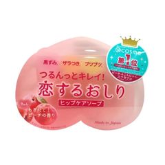 Xà Phòng Cải Thiện Thâm Mông, Làm Sáng Da Pelican Nhật Bản Hip Care Soap 80g