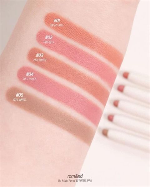 Chì kẻ viền môi nhung lì Romand lip matte pencil #05