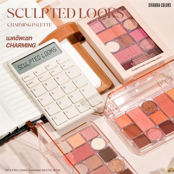 Phấn mắt 13ô Sivanna Colors Sculpted Looks Charming Palette #02
