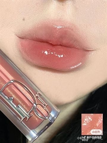 [ unbox] Son dưỡng Dior Addict Lip Maximizer 012-rosewood