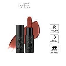 Son Nars Explicit Lipstick -803 Body Heat mini fullsize