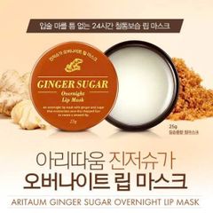 Mặt Nạ Môi Etude Ginger Sugar Overnight Lip Mask