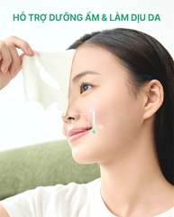 Mặt Nạ Thạch LUVUM calming repair cica gel mask Căng Bóng và Phục Hồi