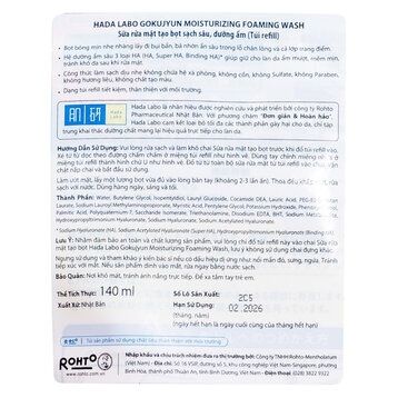 Túi Refill Bọt Rửa Mặt Hada Labo Dưỡng Ẩm Da 140ml Gokujyun Moisturizing Foaming Wash