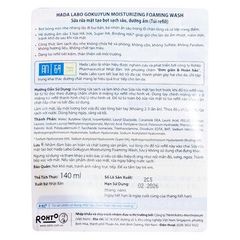 Túi Refill Bọt Rửa Mặt Hada Labo Dưỡng Ẩm Da 140ml Gokujyun Moisturizing Foaming Wash