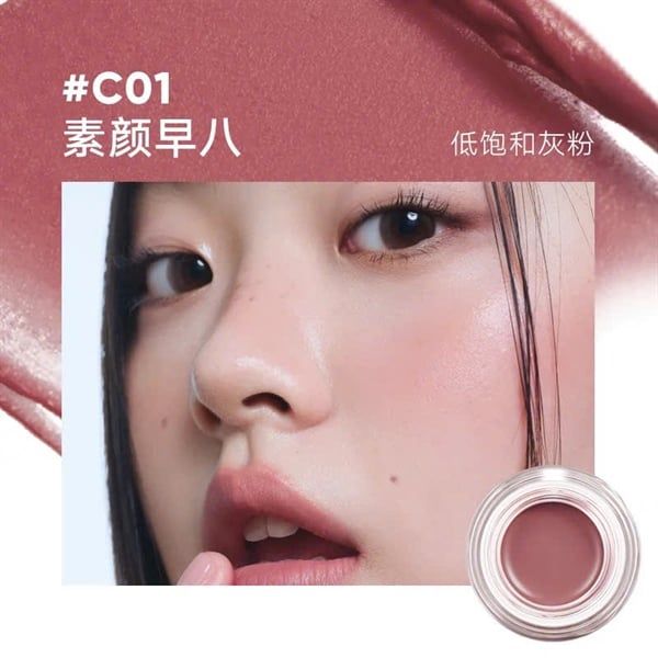 Má Hồng Dạng Kem JUDDYDOLL Watery Multiuse Color Blam #C01