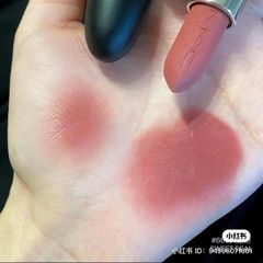 Son lì MACXIMAL matte lipstick 666-sweet deal hồng đất